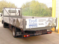 Trofigrelhas mitsubishi